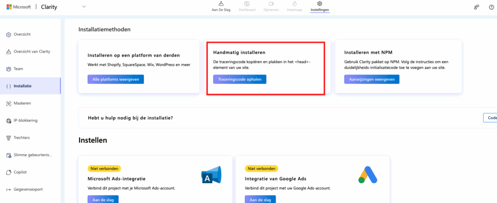 Traceringscode ophalen clarity